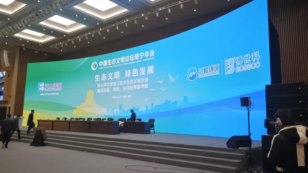 微信圖片_20181217101849.jpg 微信圖片_20181217101849.jpg