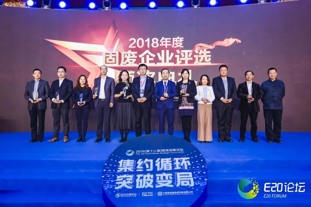 微信圖片_20181217101531.jpg 微信圖片_20181217101531.jpg